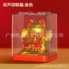 Novo Grande Enfeite Decorativo de Gato da Sorte Alimentado por Energia Solar, Presente de Abertura de Mão Acenando Alimentado por Energia Solar, Decoração que Atrai Fortuna, Presente Criativo