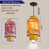 Novo Lustre Pequeno Estilo Chinês Antigo Corredor Corredor Salão Lâmpada de Pele de Ovelha Estilo Tendência Nacional Restaurante com Foco Restaurante de Hot Pot Lâmpadas