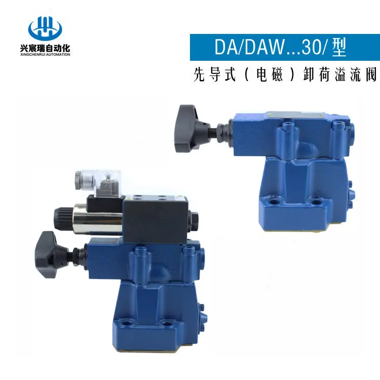 DAW10_主.jpg