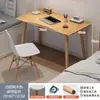 Escritorio de computadora de escritorio para el hogar simple oficina mesa pequeña habitación de niña escritorio de estudio simple casa de alquiler escritorio de escritura para estudiantes