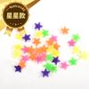 Bicicleta Infantil Cuentas de Colores Bicicleta de Equilibrio Radios de Acero Cuentas de Colores Luminosos Estrella de Amor Llanta Decoración Luminosa