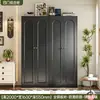 Armario Estilo Francés Crema Dormitorio Uso Doméstico Armario Grande Terminado Gabinete de Almacenamiento para Ropa Infantil Perchero de Arte en Hierro a Prueba de Polvo para Abrigos y Sombreros