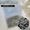 1440 fresas para uñas lote completo de mini ojo de caballo invertido de fondo plano forma especial broca para uñas de zirconio joyería para uñas