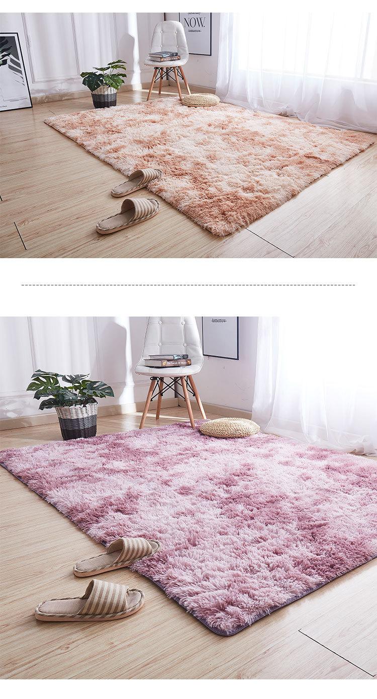 地毯,地垫,卧室地毯,客厅地毯,茶几地毯,飘窗垫,扎染地毯