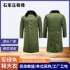 Abrigo largo de algodón para hombre, engrosado para invierno, color verde liso, abrigo militar de ayuda en desastres, ropa de algodón resistente al frío, ropa civil para ayuda en desastres y protección contra el frío
