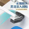 Cepillo para inodoro para uso doméstico, sin puntos ciegos, montado en la pared, mango largo, cerdas suaves, cabezal con diseño curvo en forma de S, estilo japonés