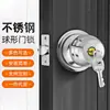 Fabricante de Origen Cerradura de Puerta Esférica Cerradura de Puerta de Dormitorio Interior Acero Inoxidable Universal Cerradura de Puerta de Madera Núcleo de Cerradura Redondo Cerradura de Baño