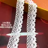 Al por mayor de fábrica encaje de algodón DIY accesorios de ropa de encaje de algodón con borde de cortina de sofá encaje de algodón