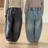 Pantalones Vaqueros para Niños Niños y Niñas Primavera y Otoño Casuales Pantalones Scimitar para Niños 2026 Nuevos Ropa de Otoño Pantalones Largos de Zanahoria para Bebé