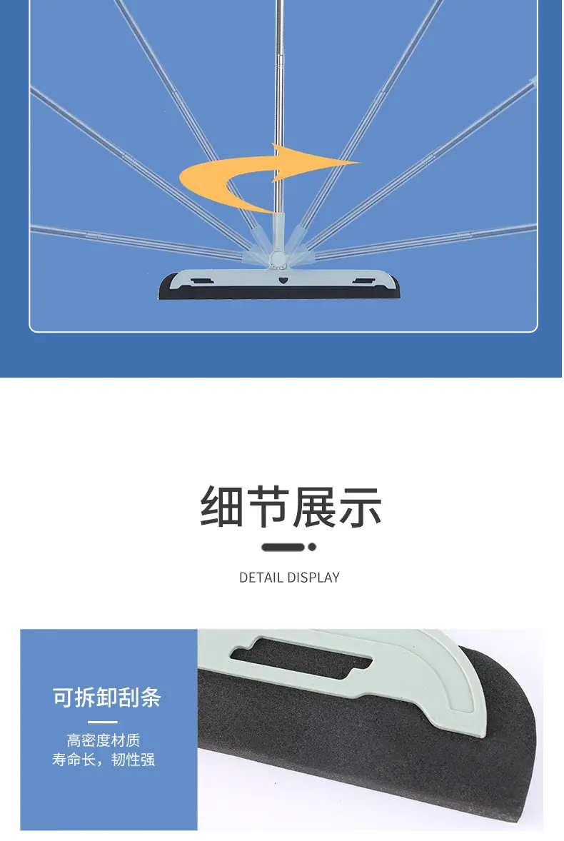 刮水器_09.jpg