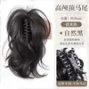 Peluca para Mujer sin Sensación de Caída, Rizos de Sirena, Cola de Caballo Simulada, Corona Alta Natural, Peluca de Cola de Caballo con Clip Dulce y Fresca en Cascada