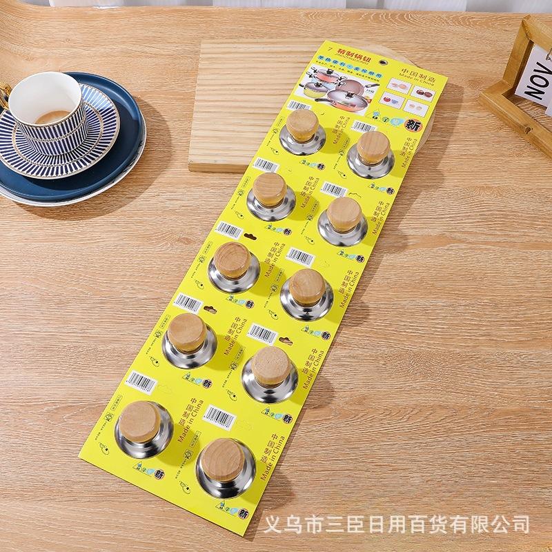 O1CN01s794yB1tXHxNic1q0_!!2215