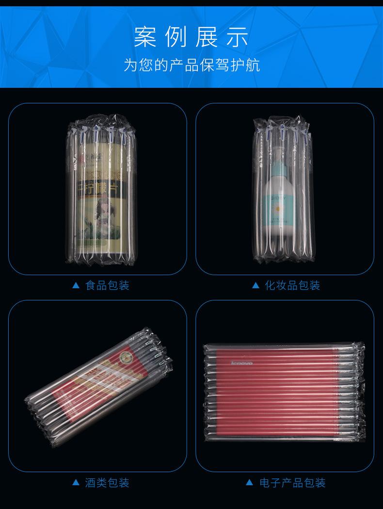 直柱卷材详情_16.jpg