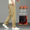 2026 Pantalones Casuales de Negocios de Gama Alta para Hombre Pantalones Rectos Color Caqui Pantalones de Primavera y Otoño Nuevo Modelo de Otoño