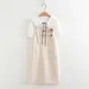 25028 Vestido de Tirantes Flor de Sol Estilo Mori Girl Dulce Juvenil Japonés Camisa Cuello de Muñeca Traje de Dos Piezas