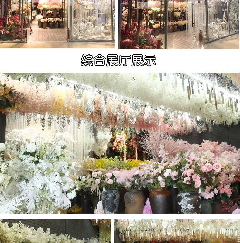 5叉波斯叶_13.jpg