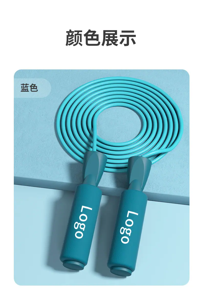 logo详情_16.jpg