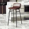 Taburete de Bar de Moda Estilo Ins Nórdico, Taburete Alto Moderno Minimalista, Silla de Bar para Uso Doméstico, Arte de Hierro con Respaldo, Silla de Bar de Lujo Ligero