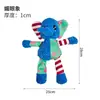Juguete para perro con sonido, peluche divertido de burro, juguete masticable para perros, juguete para mascotas para perros pequeños y medianos, juguetes para mascotas al por mayor
