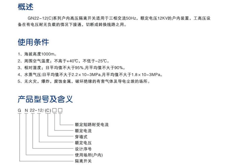 详情页_12.jpg