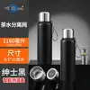 Copo de Água Térmico Inteligente de Aço Inoxidável 316 de Grande Capacidade 1160ml para Homens, Portátil, para Uso ao Ar Livre, Fitness, Separação de Chá