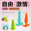 Mystery Ji dopamina back court plug anal brinquedos sexuais estimulam flerte brinquedos alternativos produtos adultos feminino 150/caixa