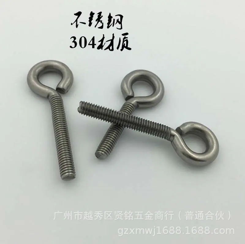 `2YQ9)XORAHZFRNOGLOO{U2 拷贝.jpg