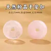 Colar Fivela da Paz de Jadeíta Natural e Jade Hetian Material DIY Corrente de Contas para Pulseira Pingente Pequeno Pingente de Jadeíta