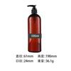 Botella de Plástico para Champú Hua Nuo Tea Emulsión Acondicionador Botella para Lavado Desinfectante Botella de Gel de Ducha para Mascotas Personalizada