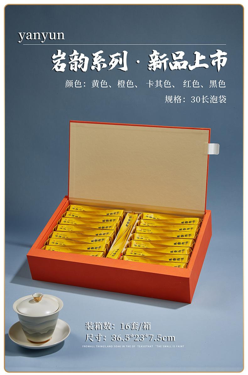 岩韵_17.jpg