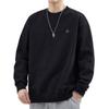 Sudadera Pesada Estilo Americano para Hombre, Primavera y Otoño, Engrosada, Corte Holgado, Talla Grande, Nuevo Modelo 2026, Estilo Primavera y Otoño, Top Oversize para Hombre para Personas Altas y Corpulentas