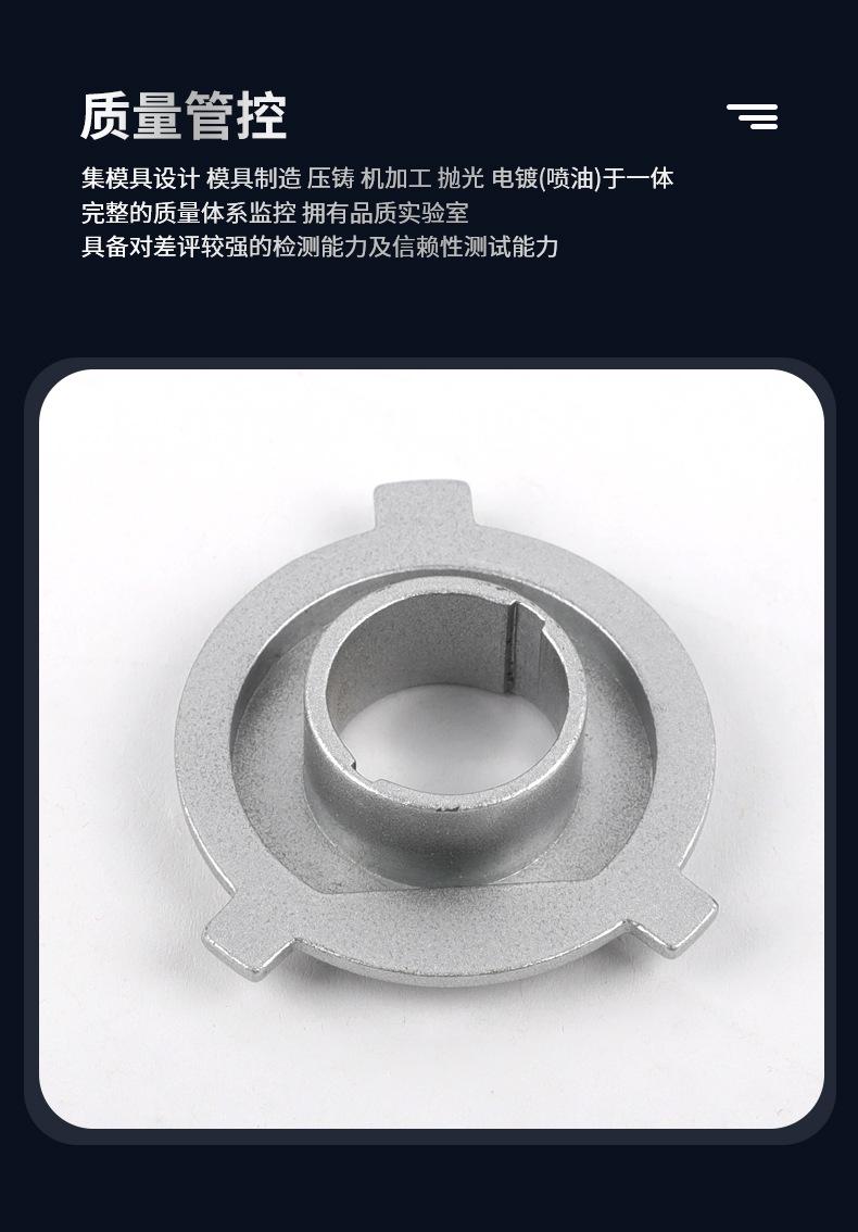 汽车灯托盘_06.jpg