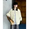 Chaqueta de moda estilo americano 2026 con cuello de solapa, diseño vintage, corte holgado, bloques de color Detroit y estilo high-street para primavera y otoño