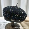 Outono e inverno novo boina de estrela feminina estilo coreano ins versátil moda lantejoulas strass chapéu de pintor chapéu de jornaleiro