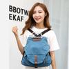 Mochila de Lona Multifuncional de Fábrica Original Bolso de Mujer Bolso de Hombro Bolso Cruzado Bolso de Lona Coreano Estampado con Logo Literario