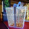 Luces Decorativas LED Personalizadas de Fábrica Luces con Forma de Caja de Regalo de Navidad Iluminación para Turismo Cultural Dispositivo para Check-In de Fotos de Festival
