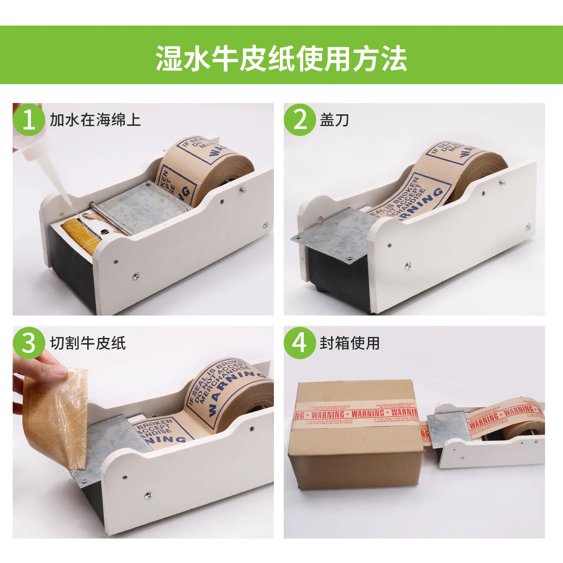QQ图片20200813101455