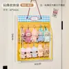 [Original] Bolsa de Almacenamiento para Muñecas, Bolsa de Almacenamiento para Juguetes de Peluche, Divisor Transparente, Bolsa de Almacenamiento para el Hogar
