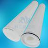 40 polegadas grande fluxo dobrável elemento de filtro de água Corandi elemento de filtro de segurança de alta resistência grande fluxo elemento de filtro fabricante