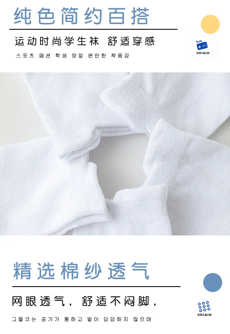 详情_02.jpg