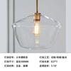 Lámpara de araña pequeña con bola de cristal nórdica para restaurante, bar, tienda, diseño decorativo, luz artística de lujo, lámpara de un solo cabezal, iluminación