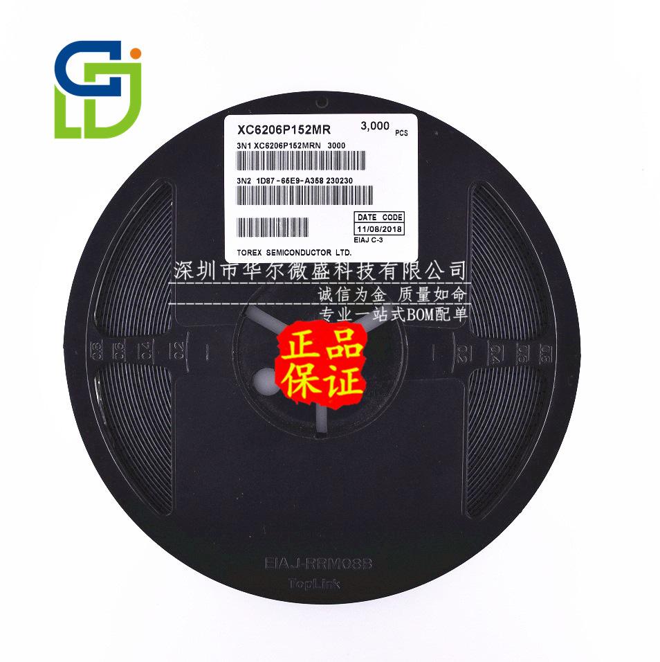 XC6206P152MR