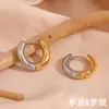 Brincos de Moda Europeus e Americanos Simples Populares Versáteis Joias Aço Inoxidável Formato C Emenda Duas Cores Brincos Sólidos para Mulheres