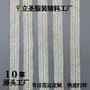 Tejido de Hilo de Algodón Encaje Ensanchado DIY Mantel Hecho a Mano Tela Calada Lolita Accesorios para Fundas de Sofá Cama Cortinas