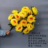 Flor de Varrer Tumbas em Varrer Tumbas Simulação Crisântemo Peônia 9 Cabeças 7 Cabeças Arranjo de Flores Sacrifício Flor de Plástico Flor Decorativa de Cemitério
