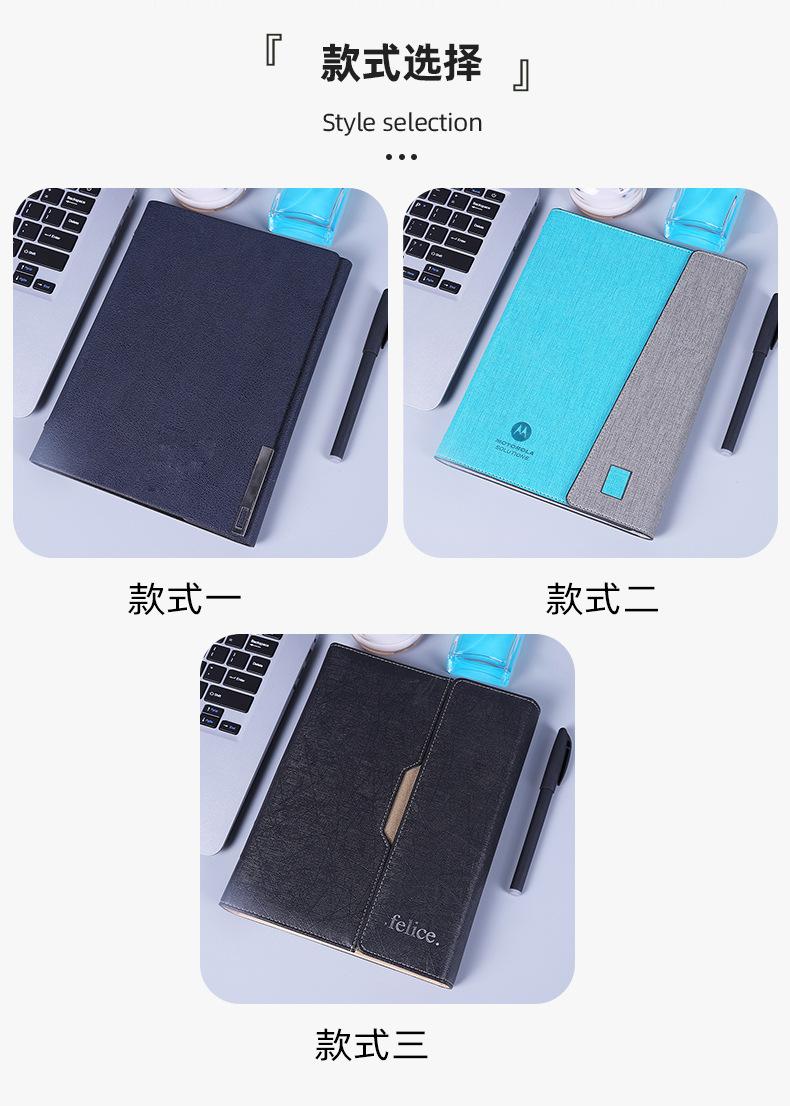 本子详情_10.jpg
