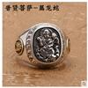 Anillo de Buda de plata esterlina s990 para hombre y mujer, anillo de pareja abierto ajustable, anillo del Zodíaco Guardián