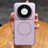 Funda de Cuero de Gama Alta para Teléfono Adecuada para Huawei Mate80, Patrón de Lichi, 70Pro, Succión Magnética de Cobertura Completa 60 Funda Protectora para Hombres y Mujeres