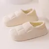Zapatillas de Algodón Qidashun Nuevas de Otoño e Invierno, Zapatos de Algodón Impermeables para Interiores y Exteriores, Zapatillas de Algodón Gruesas de Eva para Parejas, Venta al por Mayor
