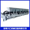 Alimentador de Placas de Servicio Pesado, Máquina de Placas de Cadena de Servicio Pesado para Minería, Carbón, Química, Alimentador de Placas de Servicio Pesado Ligero